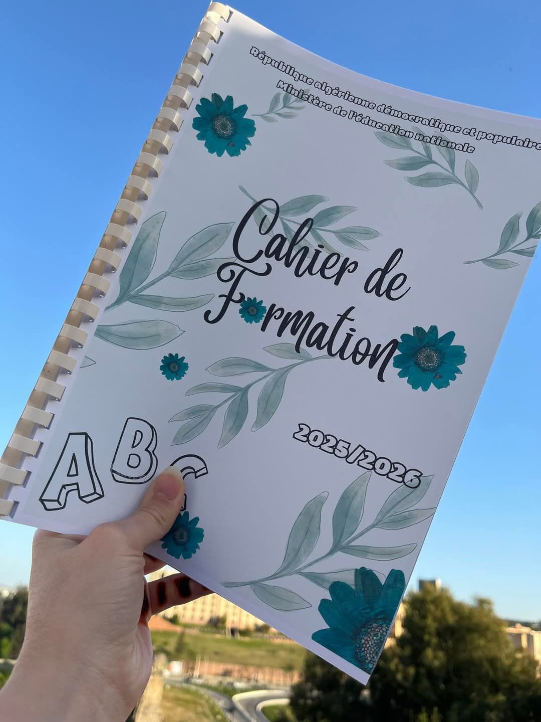 Cahier de formation كراس التكوين