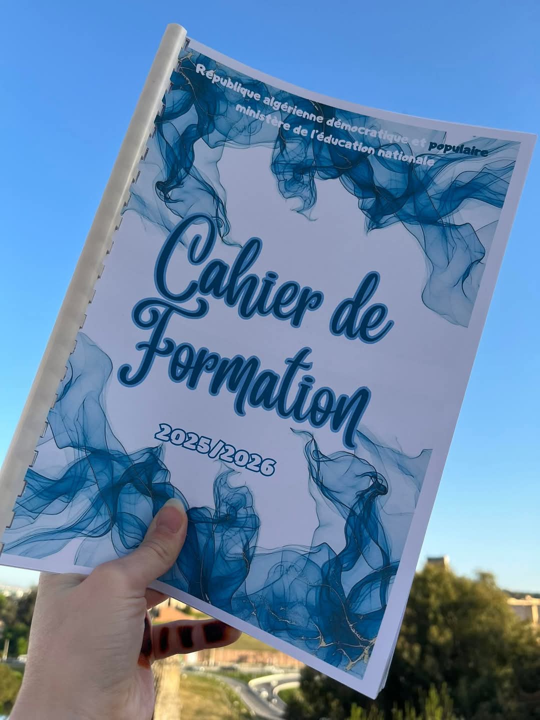 Cahier de formation كراس التكوين