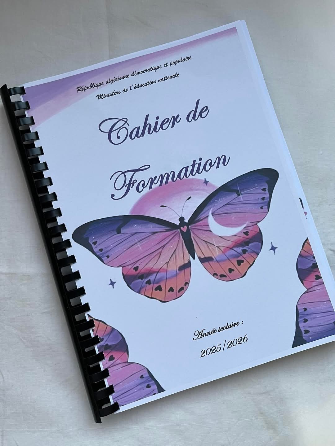 Cahier de formation كراس التكوين