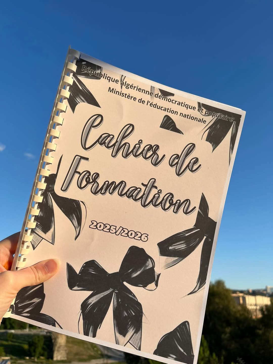 Cahier de formation كراس التكوين